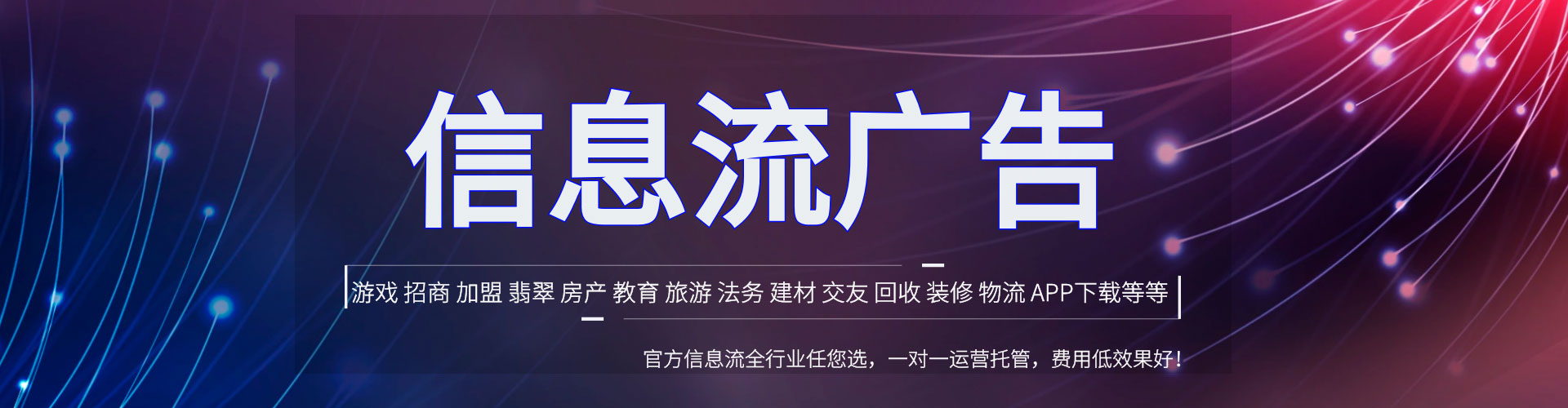 松潘sem专员