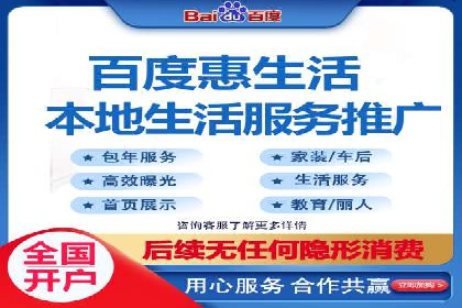 SEM服务托管在医疗行业的成功应用案例